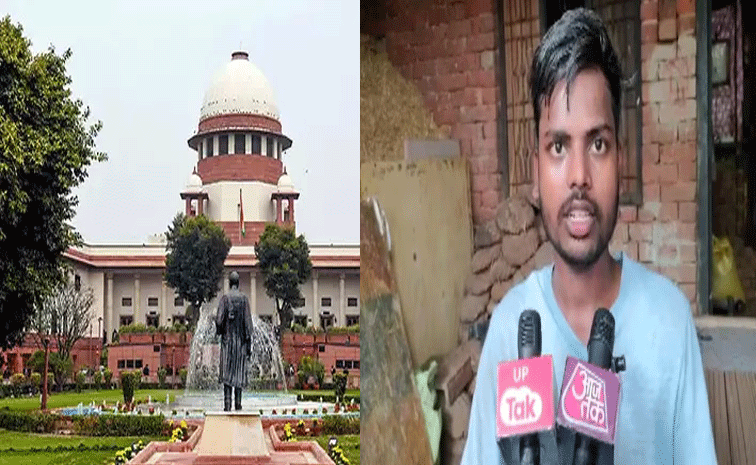 Dalit.gif