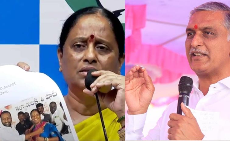 Harishrao_Konda_Surekha.jpg