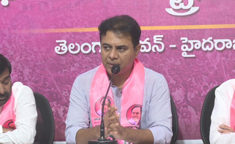 KTR.jpg