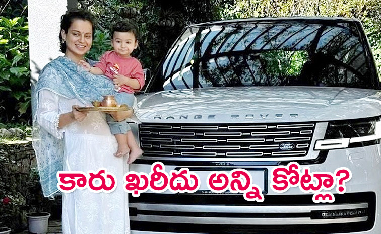 Kangana-Ranaut-car.jpg
