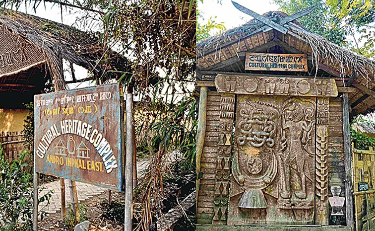Manipur_Andro.jpg