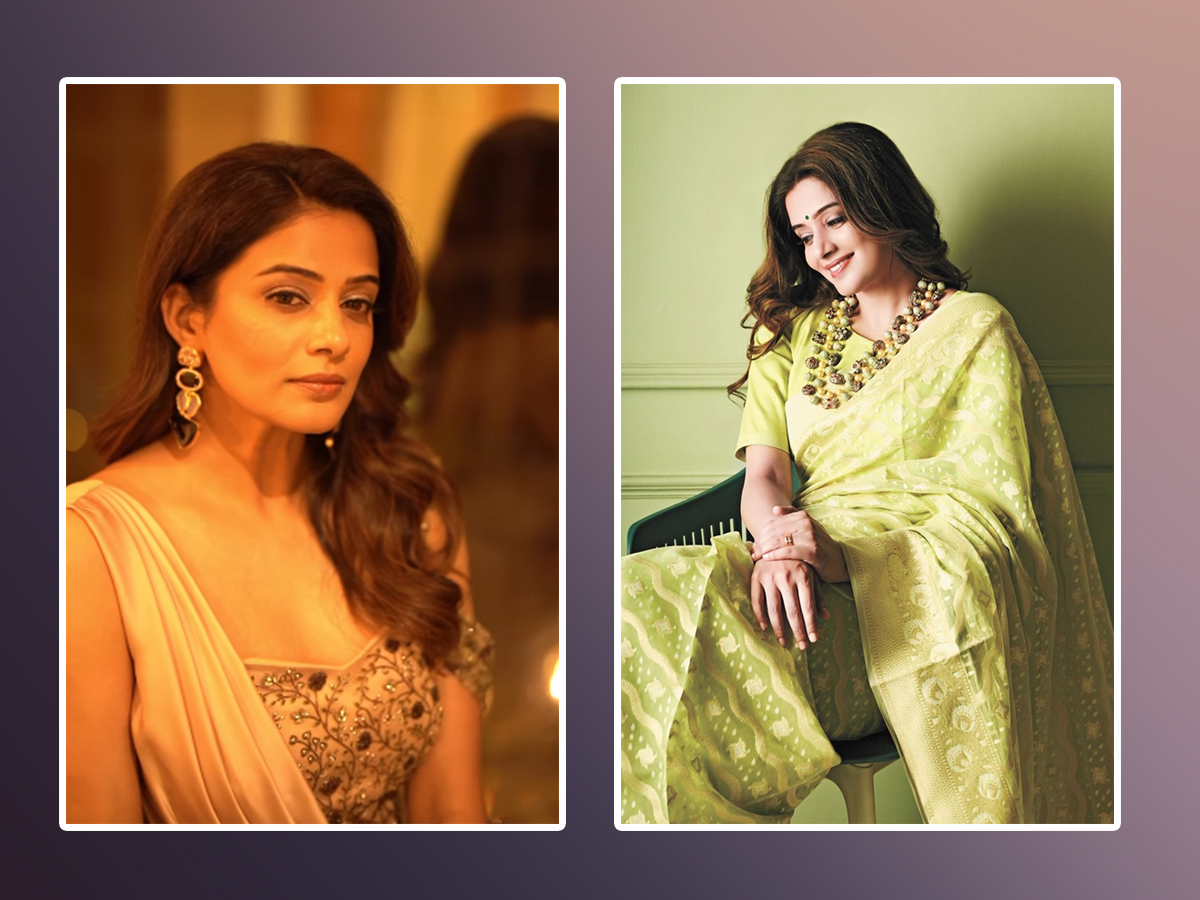 Priyamani-Raj.jpg 1