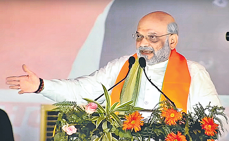 SHAH.jpg