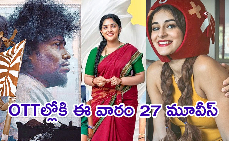 Upcoming-OTT-Release-Movies.jpg