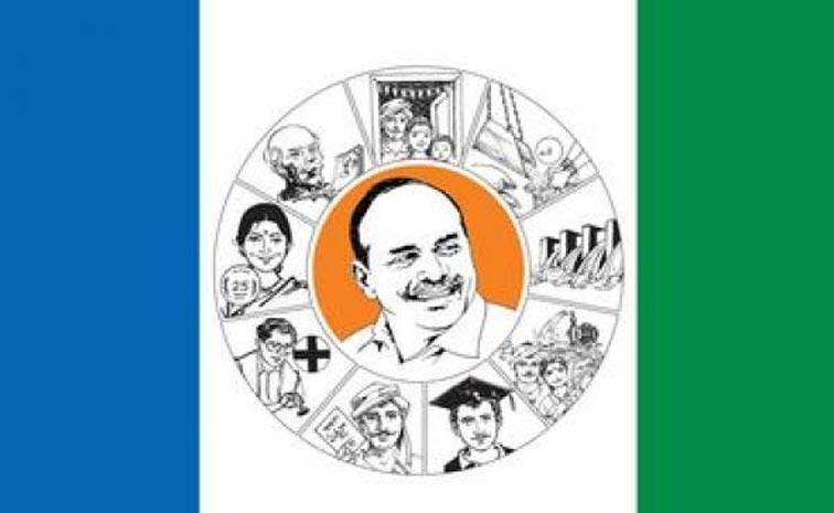 YSRCP_Reacts_SC_Laddu_Petit.jpg