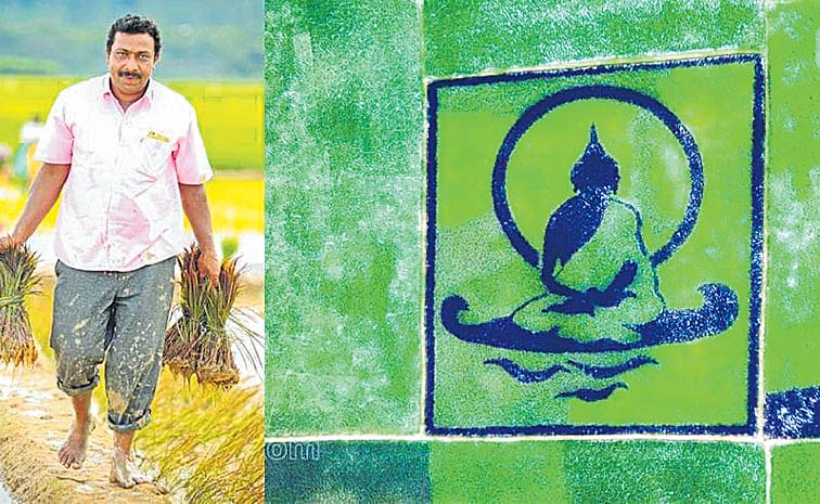 agri_20art.jpg