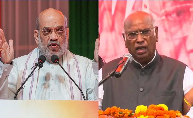 amit_20shah_20and_20mallikarjun_20kharge.jpg