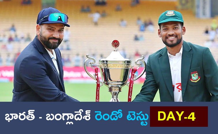 indvsban.jpg
