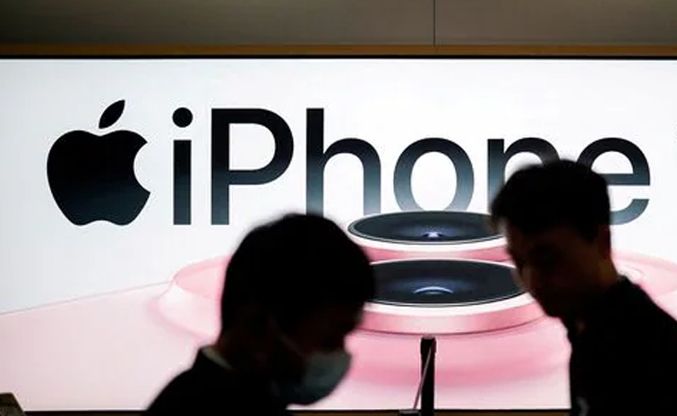 iphone.jpg