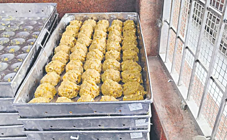 laddu.jpg