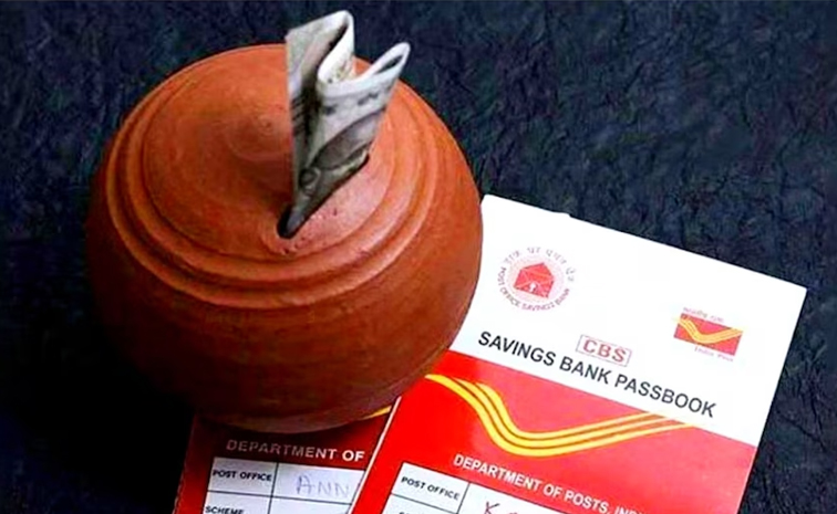 post-office.jpg