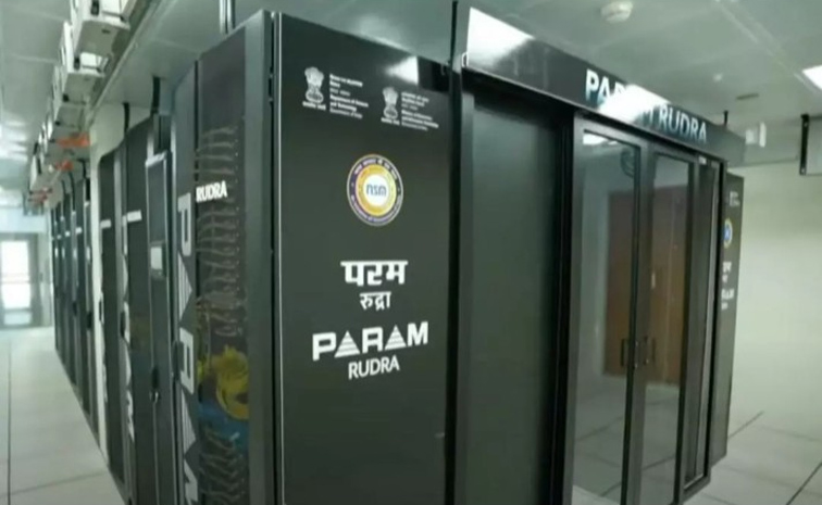 rudra.jpg