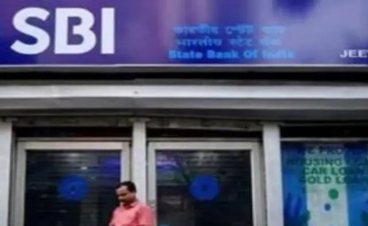 sbi.jpg