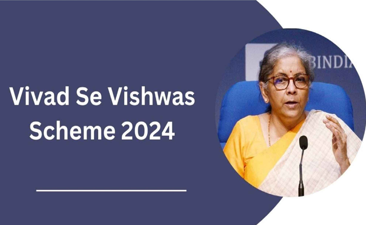 vivad-se-vishwas-2024.jpg