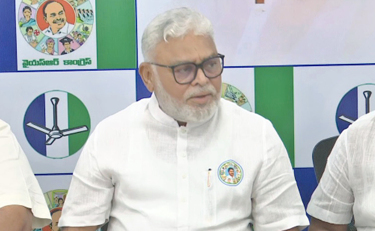 Ambatirambabu1.jpg