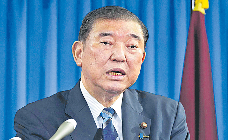 JAPAN-POLITICS.jpg