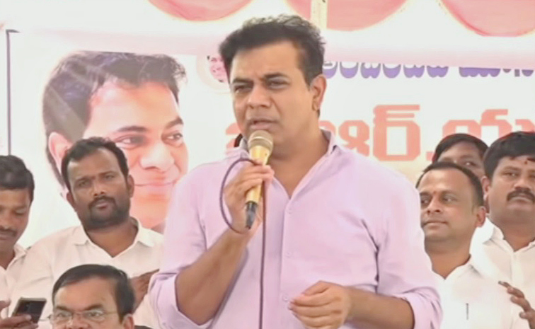KTR.jpg