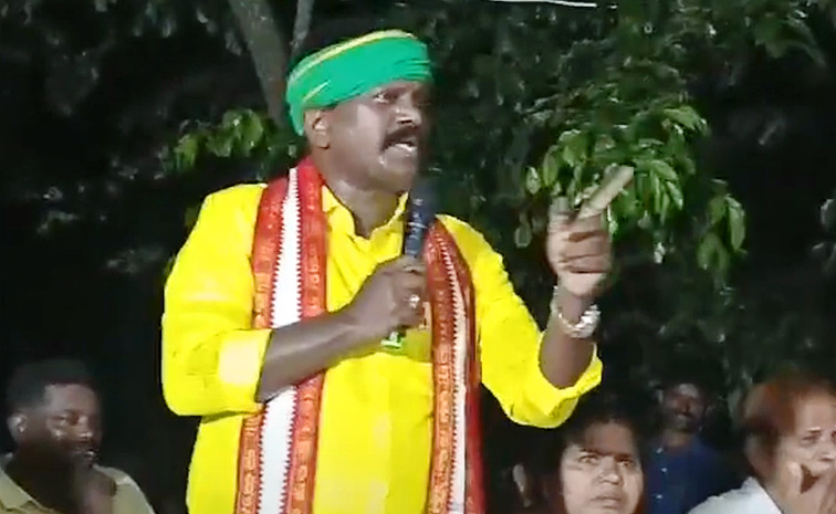 Kolikapudi.jpg