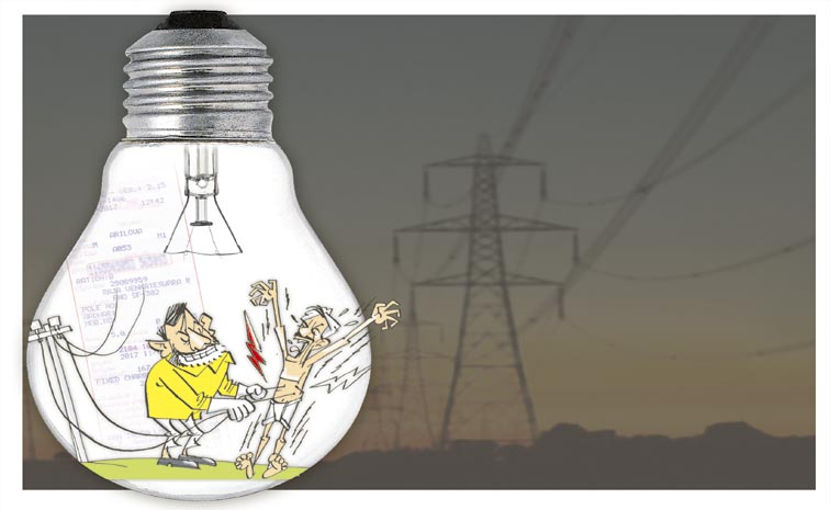 POWER-2.jpg