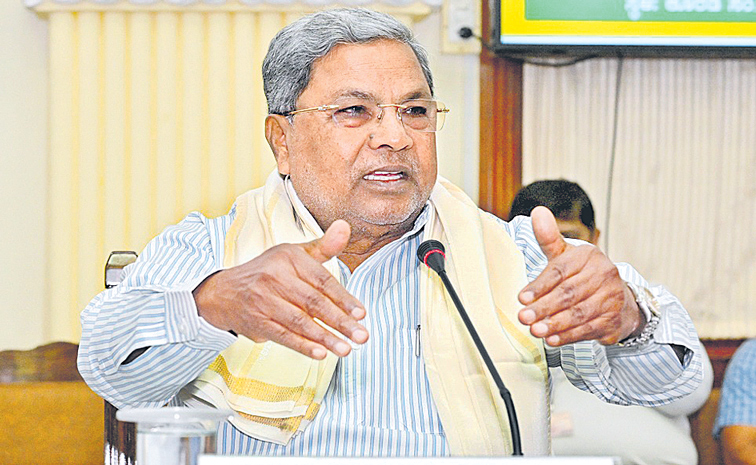 SIDDARAMAYYA.jpg