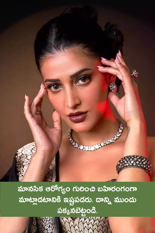 Sruthi_20hassan_20gallery-01.jpg 2