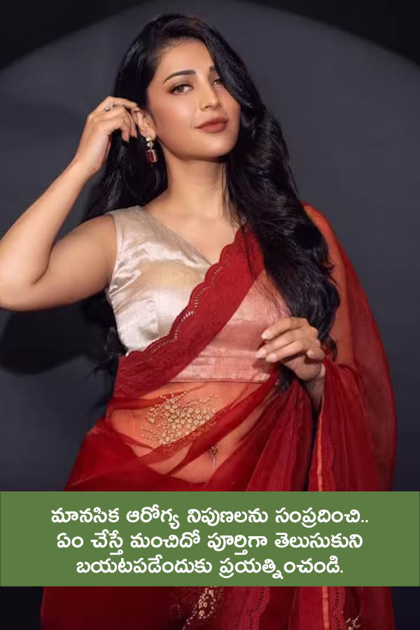 Sruthi_20hassan_20gallery-0110.jpg 11