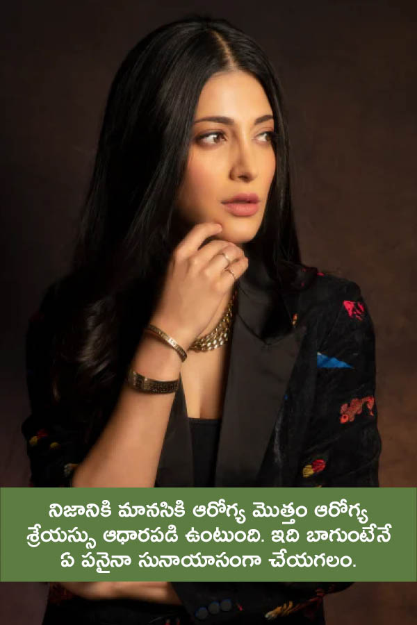 Sruthi_20hassan_20gallery-0111.jpg 12