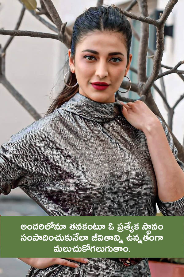 Sruthi_20hassan_20gallery-0112.jpg 13