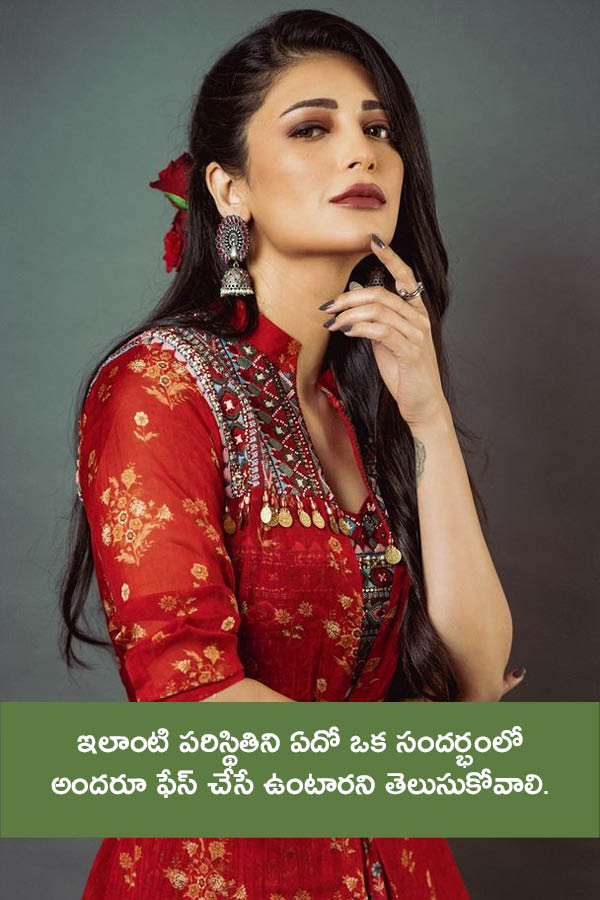 Sruthi_20hassan_20gallery-012.jpg 3