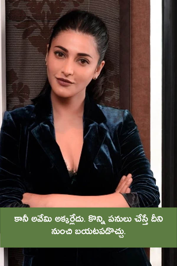 Sruthi_20hassan_20gallery-014.jpg 5