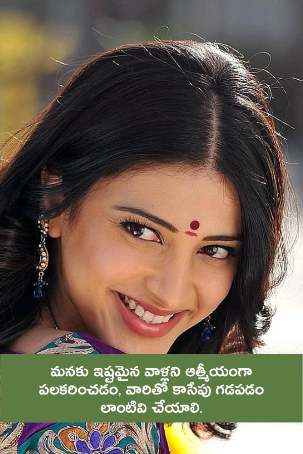 Sruthi_20hassan_20gallery-015.jpg 6