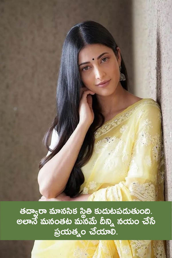 Sruthi_20hassan_20gallery-016.jpg 7