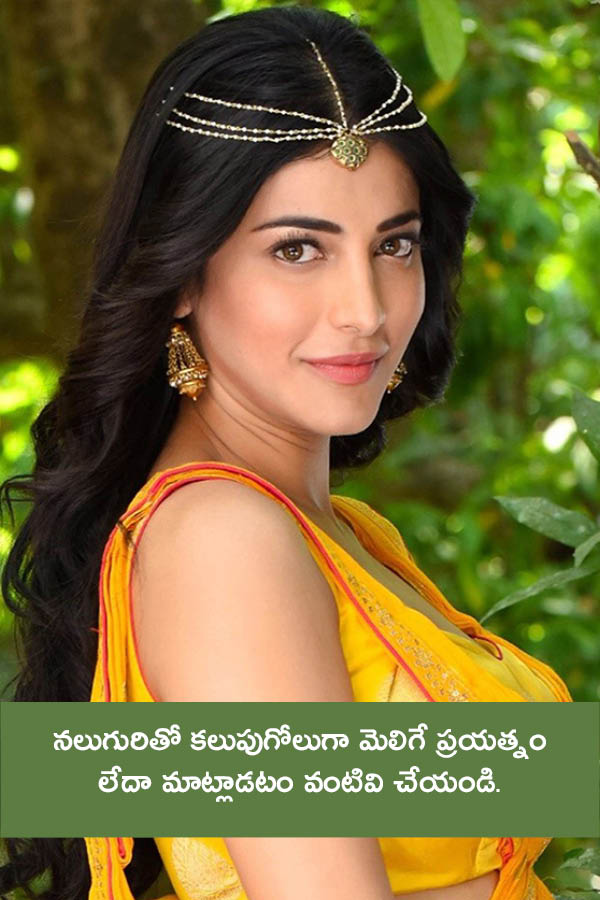 Sruthi_20hassan_20gallery-018.jpg 9