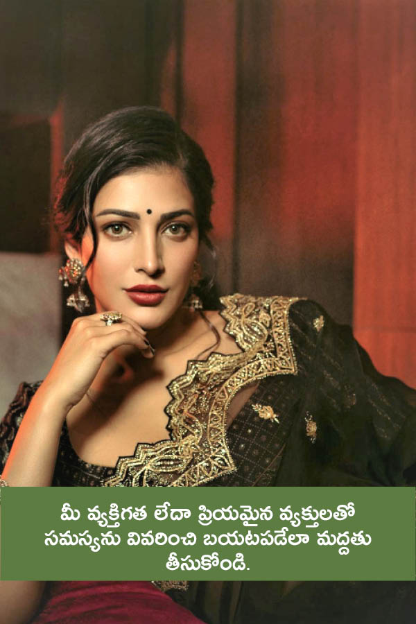 Sruthi_20hassan_20gallery-019.jpg 10