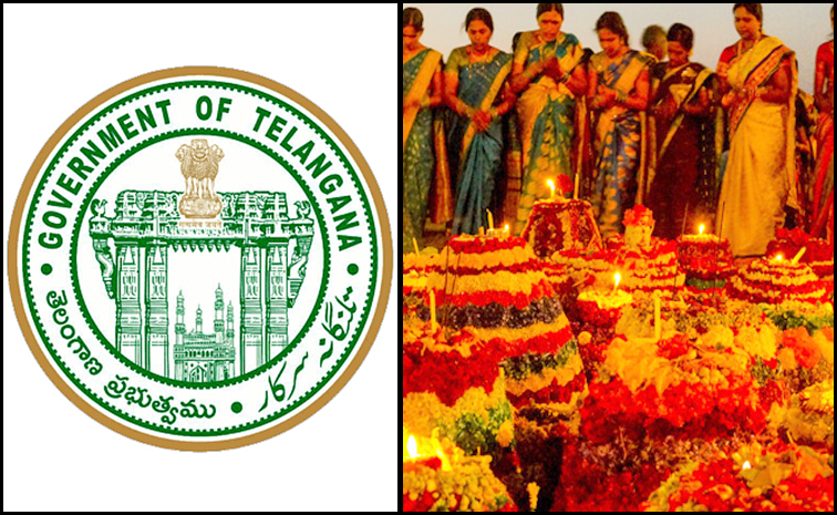 Telanganagovt.jpg