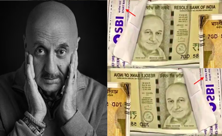 anupam.jpg
