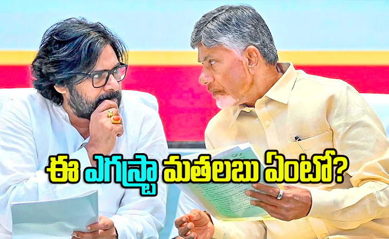 chandra-babu-pawan3.jpg