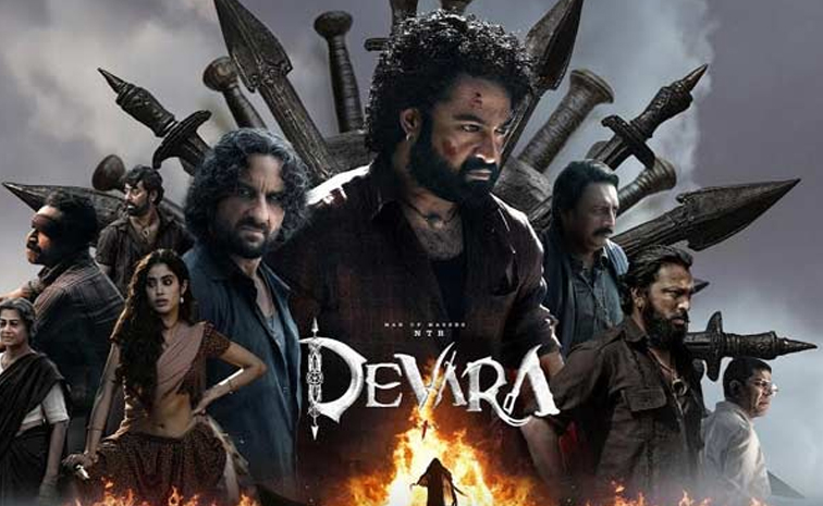 devara.jpg