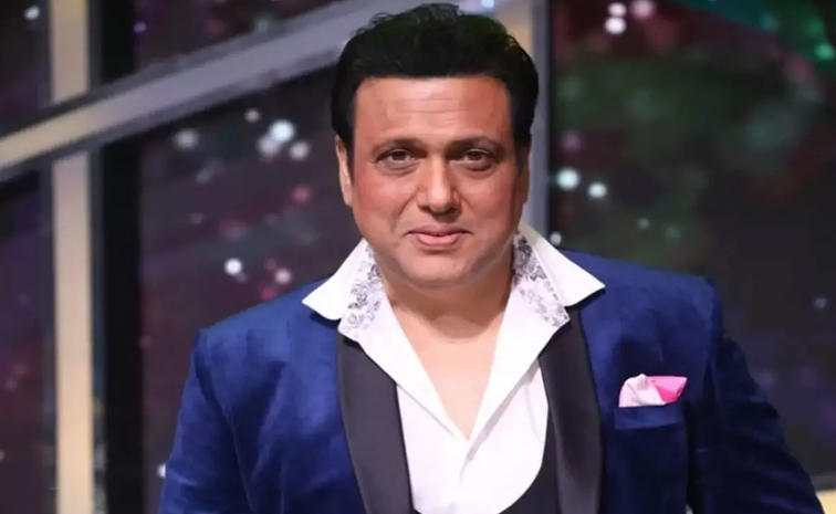 govinda.jpg