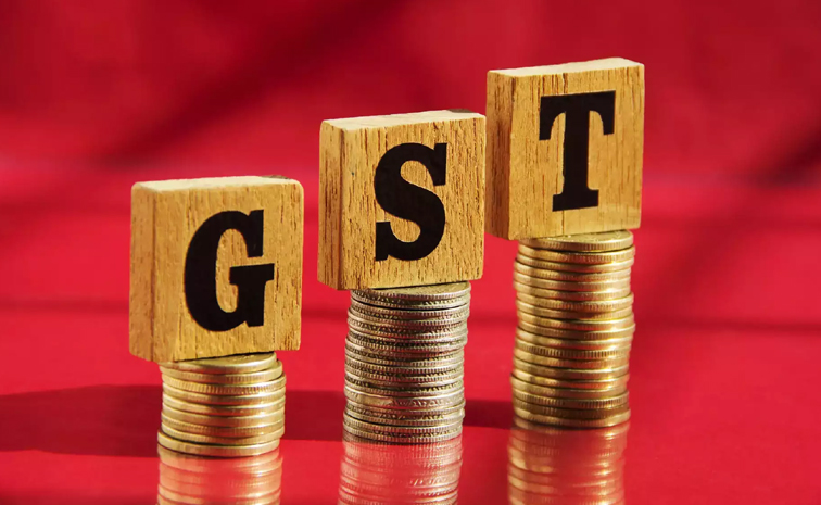 gst.jpg