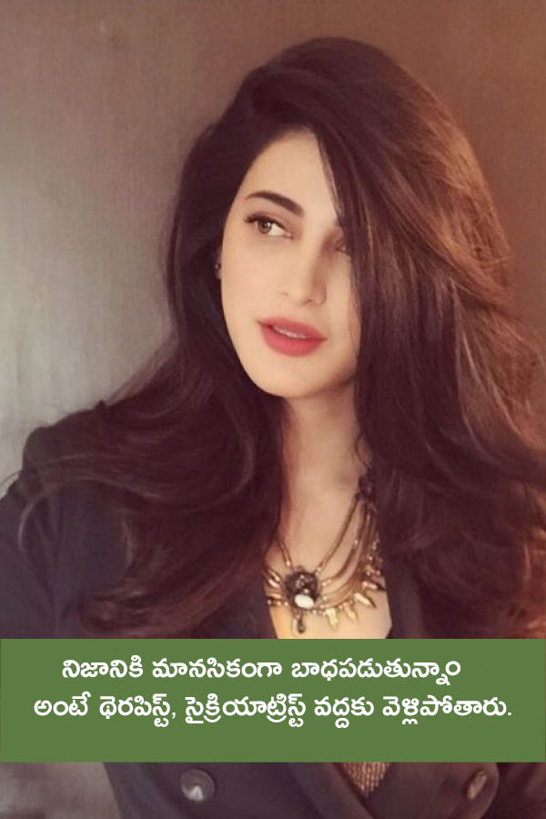shruthihassan.jpg 4