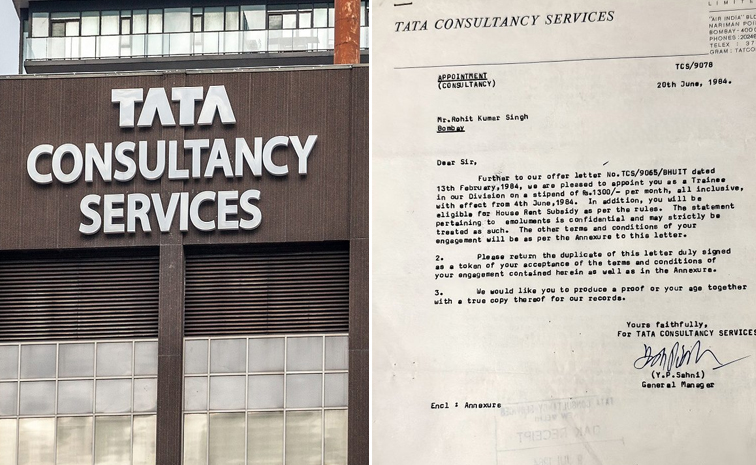 tcs.jpg