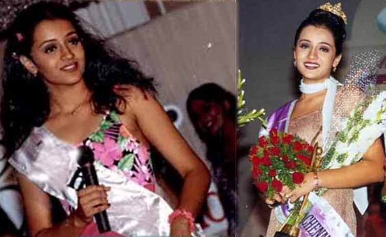 trisha.jpg