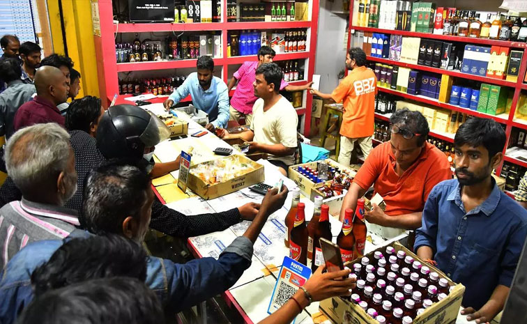 wine_shop.jpg