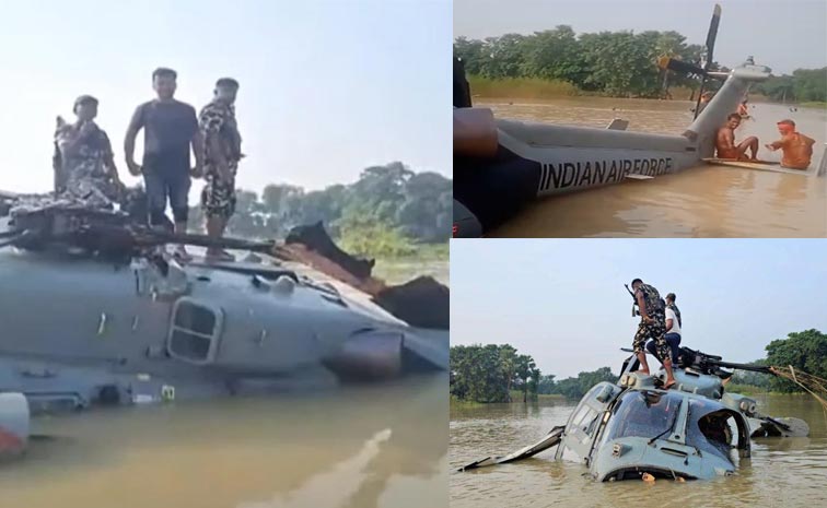 Bihar-IAF.jpg