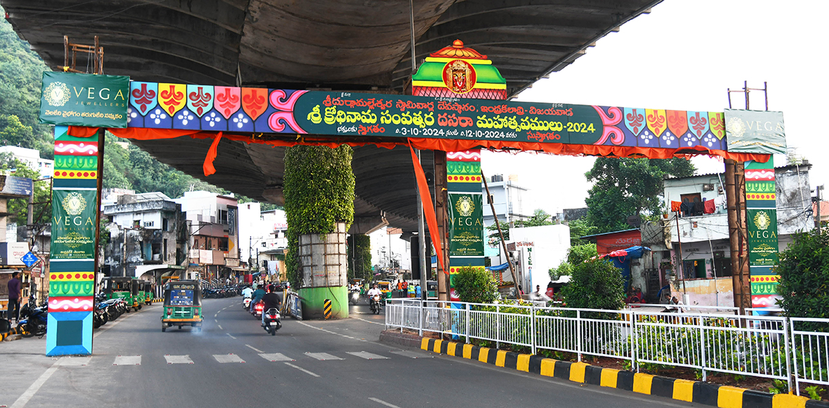 Dasara_20Festival_202024_20celebration_20at_20Indrakeeladri_22.jpg 17