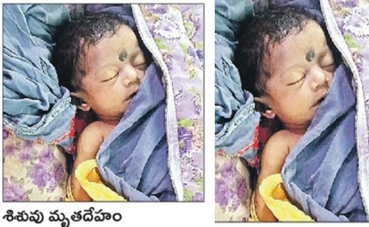 Kakinada.jpg