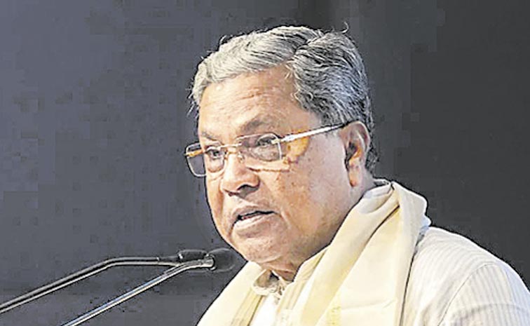 SIDDU.jpg