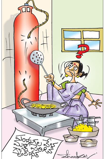 Sakshi_Cartoon_02_10_5D.jpg