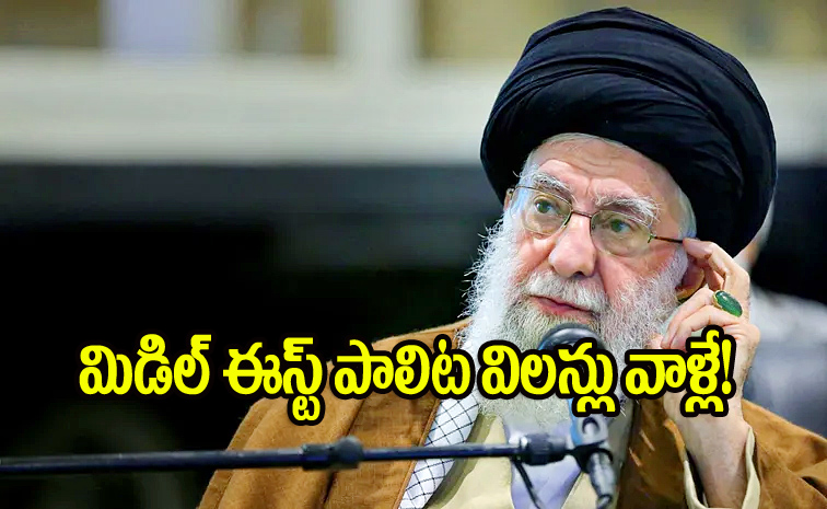 Supreme-Leader.jpg